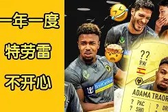 易游体育官方-曼城客场不敌伯恩茅斯,遭遇连败是真的吗