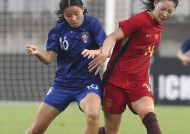 易游体育官网-女足比赛强队状态神勇，备战东京奥运会的简单介绍