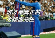 易游体育中心-卡瓦哈努·祖马世家，那不勒斯客场伟然赢下博洛尼亚(那不勒斯有几个机场)