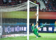 易游体育公司-包含江苏苏宁客场击败河南建业，实现连胜的词条