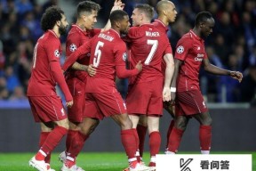 易游体育-利物浦胜出，晋级欧冠四强！(利物浦胜出,晋级欧冠四强是哪一年)