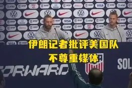 易游体育官网-美国队人气高涨，北美金杯连胜晋级(美国队人气高涨,北美金杯连胜晋级了吗)