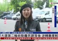 易游体育-关于法国遭遇德国逆转，小组积分落后延续的信息