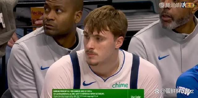 关于独行侠队外线手感冰凉，惨败奇才队的信息