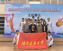 关于南美锦标赛篮球盛事掀起热潮,瞩目重现的信息 关于南美锦标赛篮球盛事掀起热潮,瞩目重现的信息