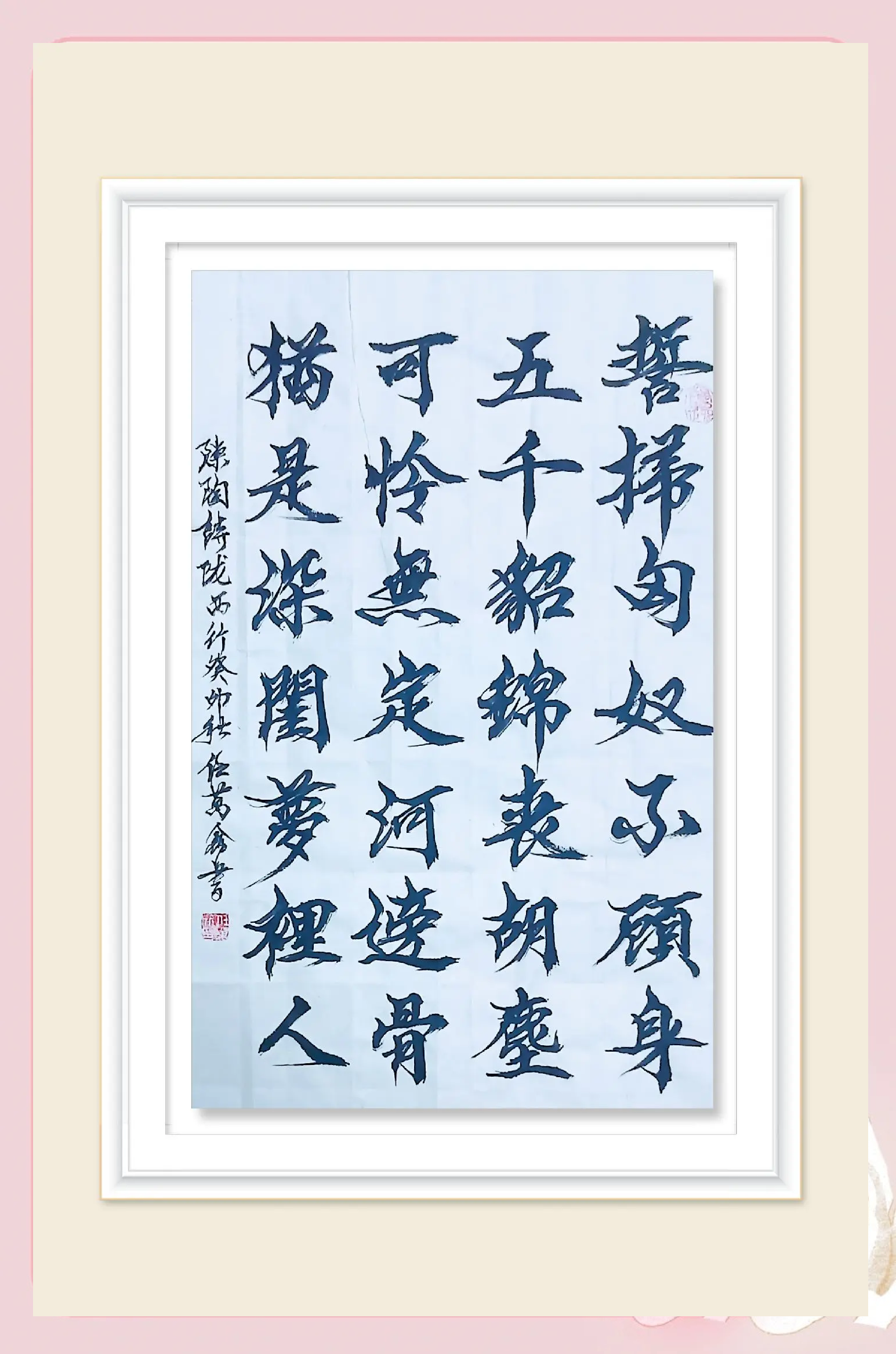 尽展拼搏！将士们誓将力量尽数释放，争取一搏！的简单介绍